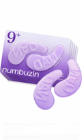 Numbuzin No.9+ NAD+ Hydrogel Eye Patches