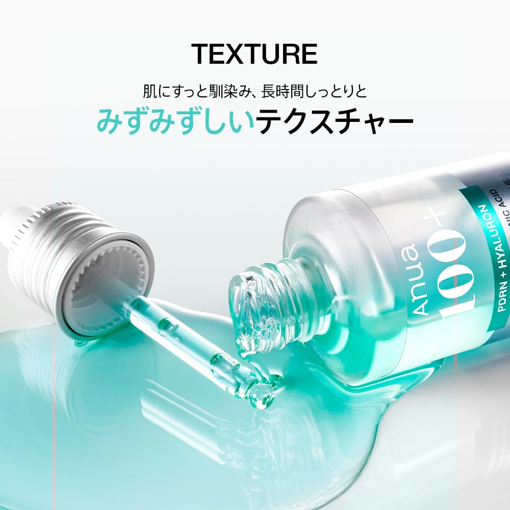 Anua PDRN + Hyaluronic Acid Capsule 100 Serum 30ml