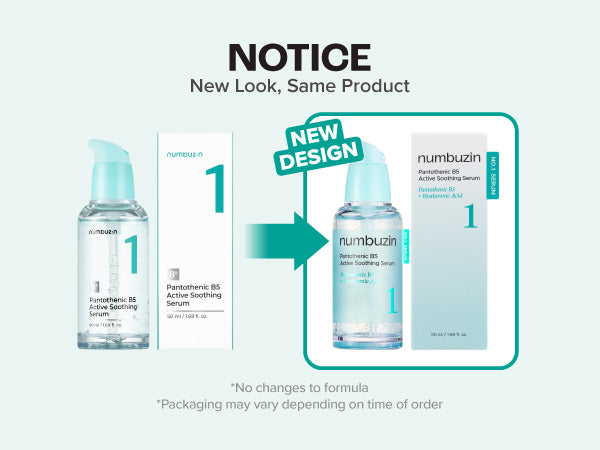 Numbuzin No 1 Pantothenic B5 Active Soothing Serum 50ml